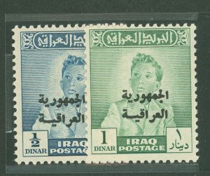 Iraq #193-4 Unused