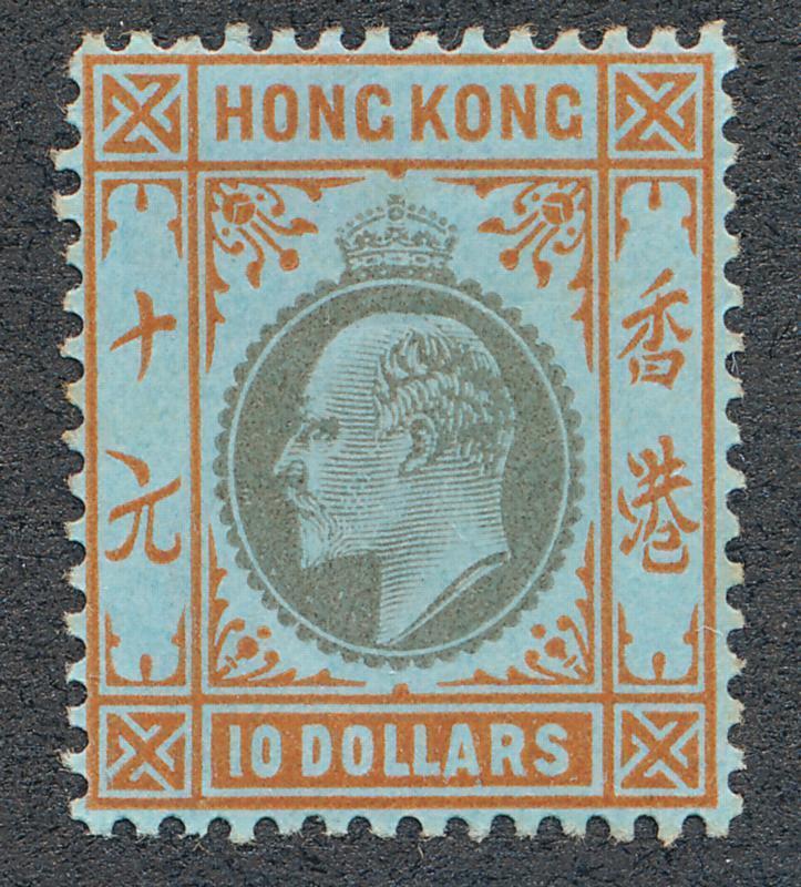 HONG KONG 85 MINT LH $10 KING EDWARD, WMK CA