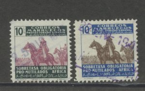 Spanish Morocco RA14-15 Used cgs