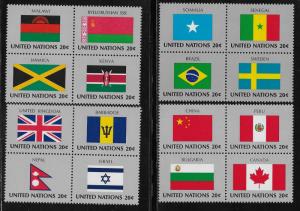 UNITED NATIONS - SC# 402a-14a   FVF/MNH 1983