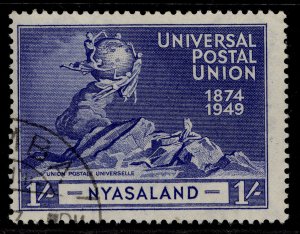 NYASALAND PROTECTORATE GVI SG166, 1s ultramarine, FINE USED.