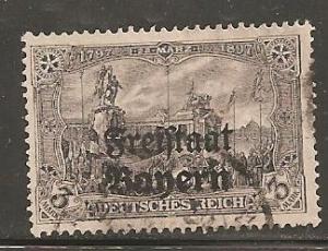Bavaria SC 190  Used  