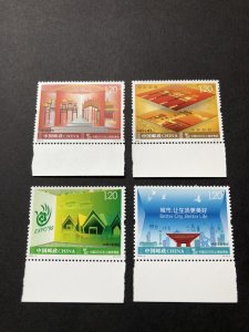 China stamps 2009-8 Scott 3728-31 China and The World EXPO 中国与世博会 4 MNH stamps