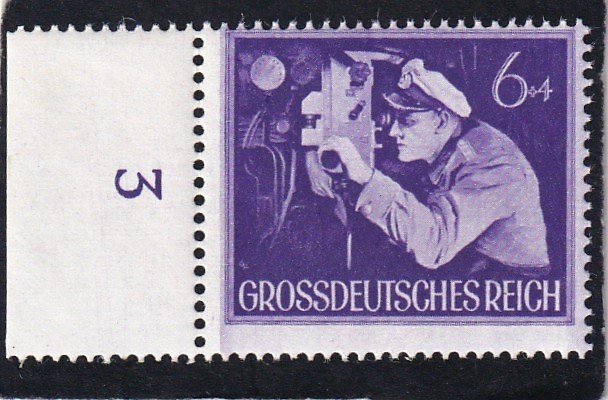 Germany,  #  B260    MNH