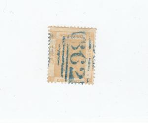 HONG KONG # 2 8cts BLUE CANCELLED Q/VICTORIA CAT VALUE $80