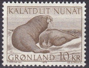 Greenland #74  MNH CV $4.00