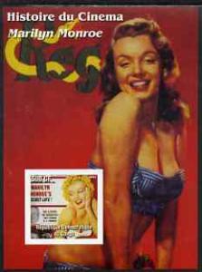 CONGO SHEET IMPERF MARILYN MONROE
