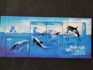 Australian Antarctic Territory, souvenir sheet of 4 Whales, SCV$7.75