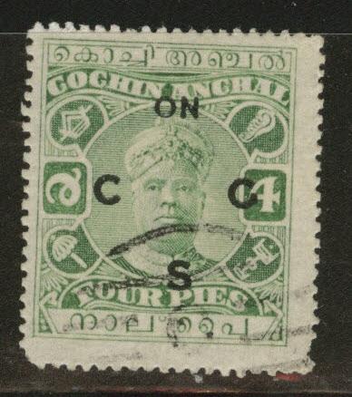 India - Cochin Feudatory state Scott o10 Used