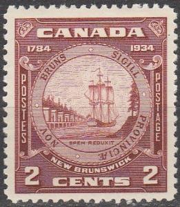 Canada #210  MNH  CV $6.00  (A8635)