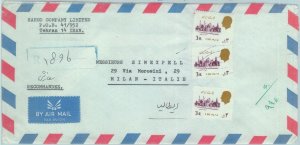 84547 -  Middle East  - POSTAL HISTORY - Registered Airmail COVER to  ITALY 1979