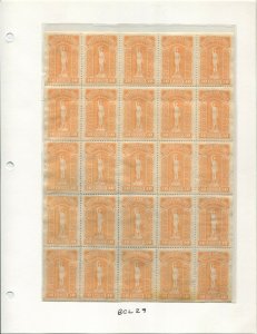 CANADA REVENUE BCL29 USED BRITISH COLUMBIA LAW STAMP SHEET OF 25