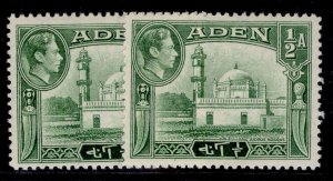 ADEN QEII SG16 + 16a, ½a SHADE VARIETIES, NH MINT.