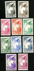 France Stamps MNH VF Lot Of 10 French Essays