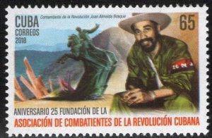 CUBA Sc# 6120  REVOLUTION FIGHTERS military  2018 MNH mint