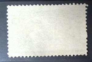 Scott #237 - F/VF - 10c Black Brown - Columbian Expo - NG - 1893