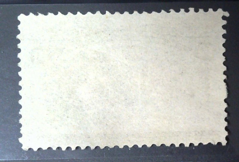 Scott #237 - F/VF - 10c Black Brown - Columbian Expo - NG - 1893