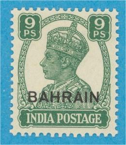 BAHRAIN 40  MINT HINGED OG * NO FAULTS VERY FINE! - TQN