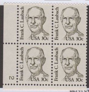 US SCOTT 1864a Plate Block P# 2 LR