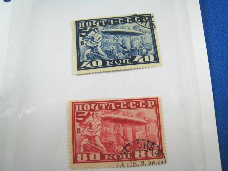 RUSSIA - Scott # C12 & C13a   Used   (NSR40)