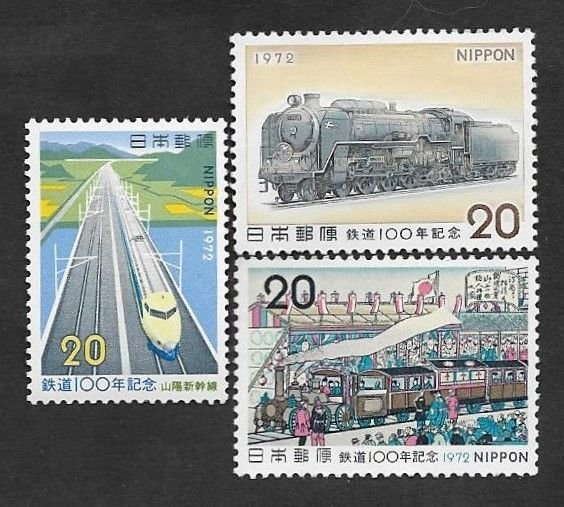 SD)1972 JAPAN  CENTENARY OF JAPANESE RAILWAYS, HIKARI EXPRESS, STEAM LOCO