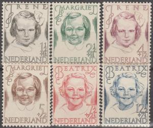 Netherlands #B164-9  F-VF Unused  CV $3.00 (A1388)