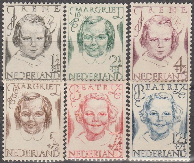 Netherlands #B164-9  F-VF Unused  CV $3.00 (A1388)