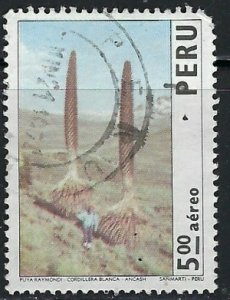 Peru C392 Used 1974 issue; short corner (an1890)