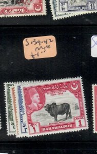 BAHAWALPUR  (PP2805B)   COW   SG 39-42    MNH 