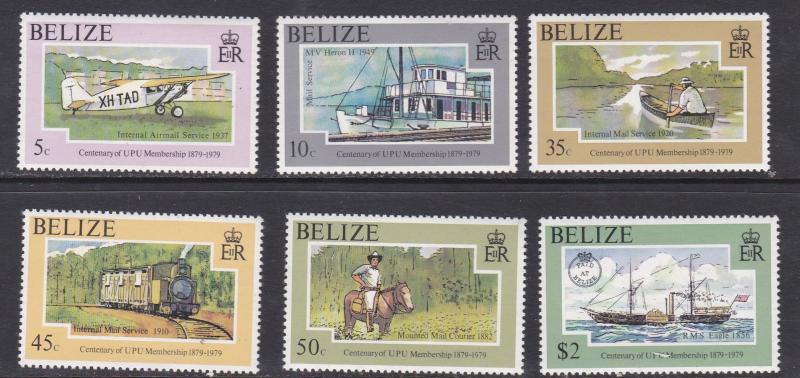 Belize # 410-415, Mail Service Methods, NH, 1/2 Cat