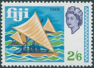 Fiji 1968 2s 6d Outrigger canoes SG382 MNH