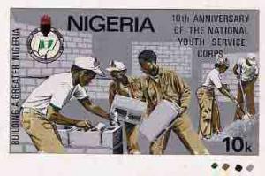 Nigeria 1983 National Youth Service Corps 10th Anniversar...