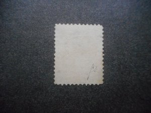 # 71 Fine Used