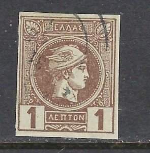 Greece 90 Used 1889 issue (ap6955)