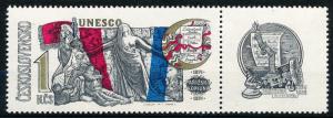 Czechoslovakia #1748 Single MNH