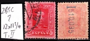 SPAIN 1922 Alfons XIII. Mi. #289-X?, Like 289C Unlisted Perf-n, Used GUM *RARE*