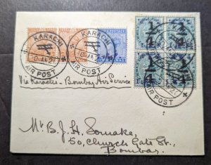 1920 India Airmail Cover Karachi to Bombay Air Service