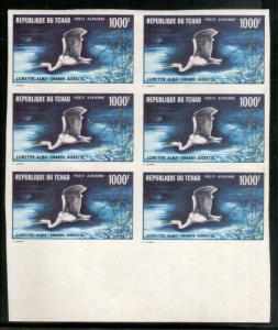 Chad 1971 1000Fr White Egret Birds Sc C84 $450  Impeforated BLK/6 MNH #8133