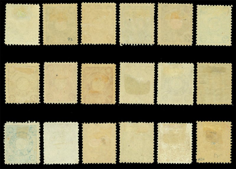 JAPAN  1899-1907  Chrysanthemum complete set  Sk# 101-118 (Sc 91-108)  mint MH