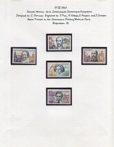 FRANCE; 1962 early Famous Figures issue fine MINT MNH Unmounted SET