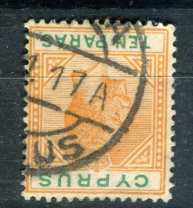 CYPRUS; 1920s early GV portrait issue fine used Shade of 10pa. value