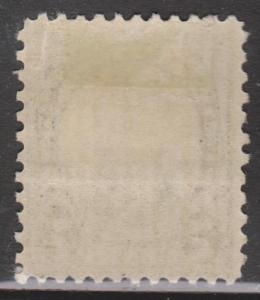 USA Scott # 639 - Mint Hinged - 7 Cent McKinley Issue