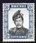 Brunei 1964-72 Sultan 50c grey & indigo glazed paper ...