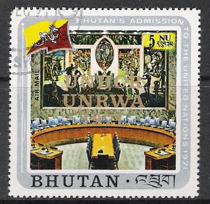 Bhutan #C25 Airmail CTO NH