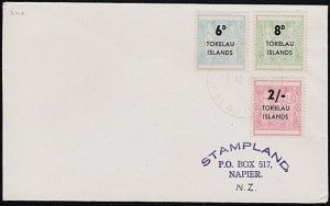 TOKELAU 1966 Arms overprints on cover - FDC - Fakaofo cds 8 Nov 1966.......A7514