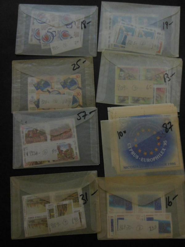 EDW1949SELL : CYPRUS Beautiful VF MNH collection mostly cplt 1970-2000 Cat $5696