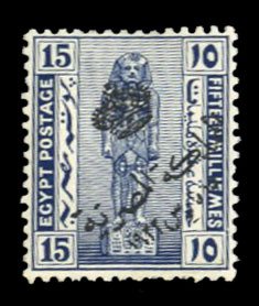 Egypt #O29 Cat$160, 1922 15m indigo, lightly hinged