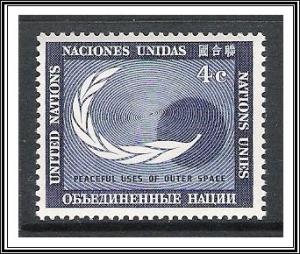 UN New York #112 Peaceful Outer Space MNH