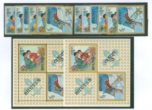 Bhutan #86-86F/89-89F Mint (NH) Souvenir Sheet (Jamboree) (Scouts)