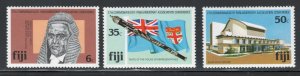 Fiji 1981 27th Commonwealth Parliamentary Conference Scott # 450 - 452 MH